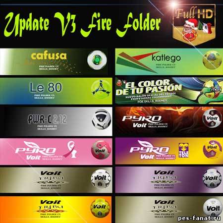 Update V3 Fire Folder