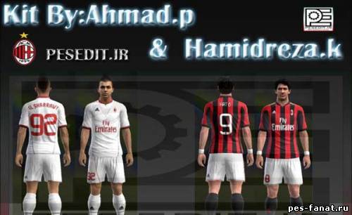 Kits  AC Milan 2013\14