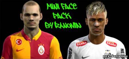 Лица Неймара и Снейдера для PES 2013