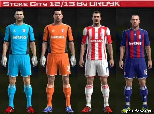 Stoke City 12/13 Kits