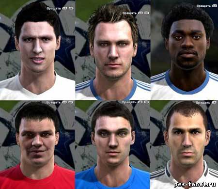 Facepack UPL PES 2013