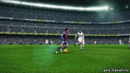 FIRE PATCH 1.0 для PES 2013