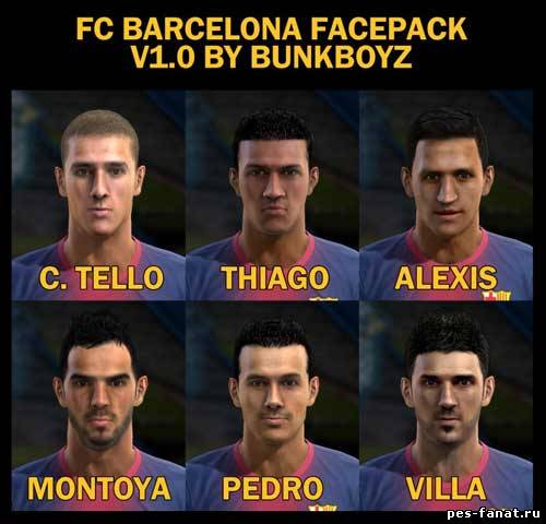 Facepack Barcelona