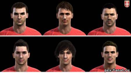 SERBIA FACEPACK для PES 2013