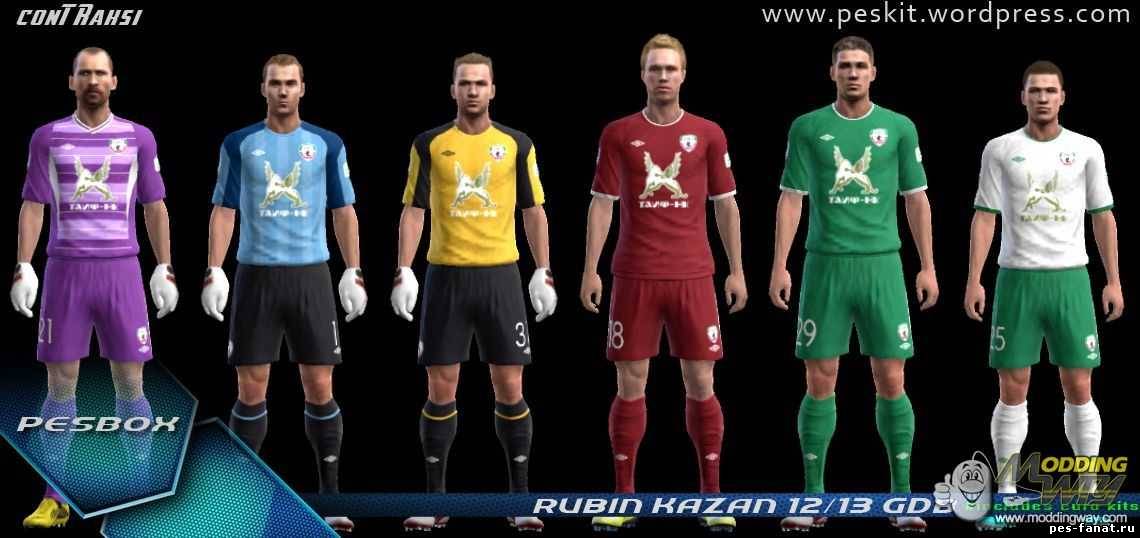 Форма "Рубина"