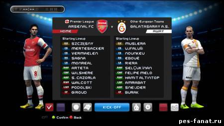Шрифт new font для PES 2013