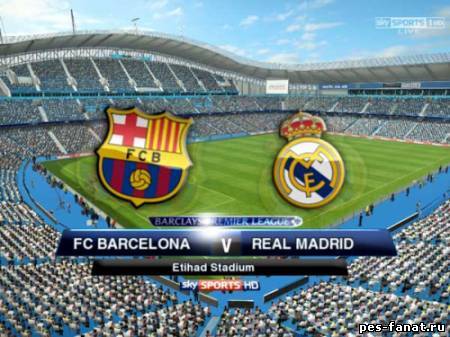 ETIHAD STADIUM для GDB