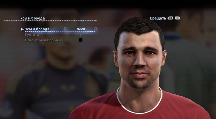 Лицо A.Eremenko Face для PES 2013