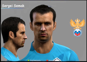 Лицо Face Sergey Semak для PES 2013