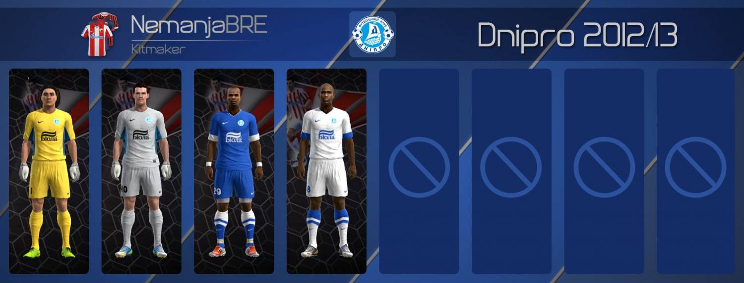 Форма FC DNIPRO DNIPROPETROVSK 12/13 GDB для PES 2013