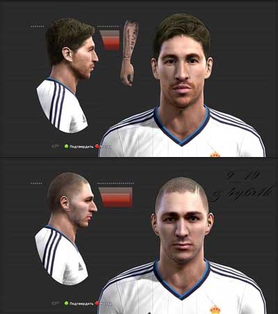 MINIPACK REAL MADRID FC